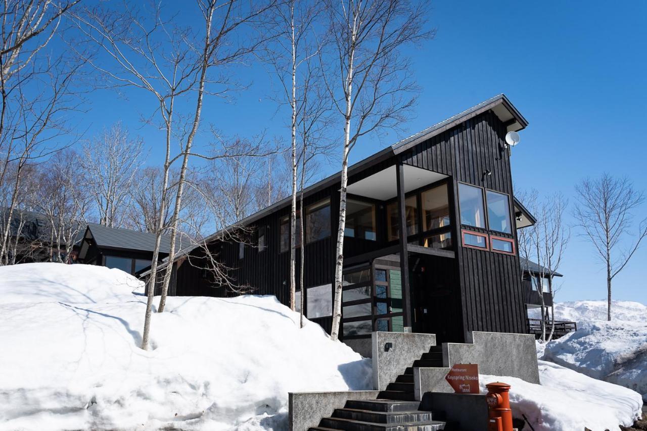 Niseko Hykrots Ikigai Village Rankoshi Exterior photo